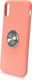 SiliconeRing ETUI SILICONE RING IPHONE X / XS JASNO RÓŻOWE standard 2