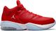 Nike Nike Jordan Max Aura 3 600 : Rozmiar - 42 1