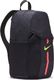 Nike Nike Academy Team plecak 011 : Rozmiar - ONE SIZE 7