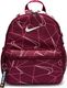 Nike Nike JR Brasilia JDI Printed plecak 617 : Rozmiar - ONE SIZE 1