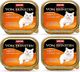 Animonda Vom Feinsten Adult Cat smak: z drobiem i cielęciną 32x100g 1