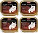 Animonda Vom Feinsten Adult Cat smak: Mix różnych mięs 6 x 100g 1