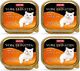 Animonda Vom Feinsten Adult Cat smak: z drobiem i cielęciną 6 x 100g 1