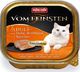 Animonda Cat Vom Feinsten adult Adult z nadzieniem Mix Smakow 36x100g 3