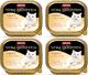 Animonda Cat Vom Feinsten adult cat smak: wołowina + kurczak 32x100g 1