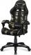 Fotel Huzaro Force 4.5 Camo Mesh 3