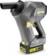 Odkurzacz ręczny Karcher HV 1/1 1