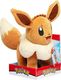 Wicked Cool Toys DUŻY EEVEE POKEMON MASKOTKA 25CM 1