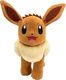 Wicked Cool Toys DUŻY EEVEE POKEMON MASKOTKA 25CM 1