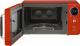 Kuchenka mikrofalowa Philco PMD 205 R 1
