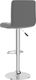 vidaXL Stołek barowy, szary, sztuczna skóra 5