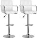 vidaXL Stołki barowe, 2 szt., białe, sztuczna skóra 1