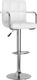 vidaXL Stołki barowe, 2 szt., białe, sztuczna skóra 3