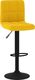 vidaXL Stołki barowe, 2 szt., musztardowe, tapicerowane aksamitem 2