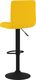 vidaXL Stołki barowe, 2 szt., musztardowe, tapicerowane aksamitem 5