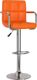 vidaXL Stołki barowe, 2 szt., pomarańczowe, obite sztuczną skórą 3