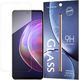 Tempered Glass Tempered Glass szkło hartowane 9H Vivo V21 5G (opakowanie koperta) 1