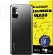 Wozinsky Wozinsky Camera Tempered Glass szkło hartowane 9H na aparat kamerę Xiaomi Redmi Note 10 5G 1