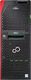 Serwer Fujitsu Fujitsu Serwer TX1330M4 E-2236 1x16GB NOHDD CP400i 2x1Gb + 1Gb IRMC DVD-RW 1x450W 1Y VFY:T1334SX410PL 2
