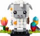 LEGO BrickHeadz Wielkanocna owieczka (40380) 1