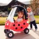 Little Tikes Cozy Coupe Biedronka (173059) 2