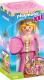 Playmobil XXL Princess (4896) 1
