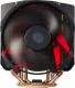 Chłodzenie CPU Cooler Master MasterAir Maker 8 (MAZ-T8PN-418PR-R1) 1