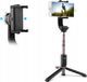 Gimbal WS-19004-1 Czarny 3