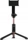 Gimbal WS-19004-1 Czarny 1