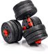 Meteor ‎Hantle 30262 bitumiczne 2 x 10 kg 1