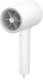 Suszarka Xiaomi Mi Ionic Hair Dryer H300 1