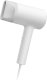 Suszarka Xiaomi Mi Ionic Hair Dryer H300 3