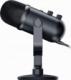 Mikrofon Razer Seiren V2 Pro (RZ19-04040100-R3M1) 1