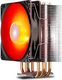 Chłodzenie CPU Deepcool Gammaxx 400 V2 (DP-MCH4-GMX400-V2-RD) 4
