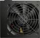 Zasilacz FSP/Fortron Hexa 85+ PRO 450W (PPA450AD01) 9