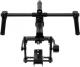 DJI Video rig do DJI Ronin MX (DJI000325) 1