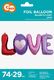 GoDan Balon foliowy LOVE - 74 cm 1