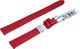 Morellato Skórzany pasek do zegarka 12 mm Morellato A01X5202875083CR12 1