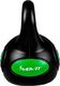 Kettlebell Movit bitumiczny 16 kg 4