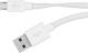 Kabel USB Belkin USB-A - microUSB 1.2 m Biały (F2CU046BT06-WHT) 2