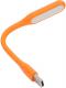 Lampka USB Omega 6 diod LED pomarańczowy (OULO) 1