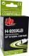Tusz UPrint Tusz H-920XLB / CD975AE (Black) 1