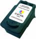 Tusz UPrint C-511CL / CL511 (color) 1