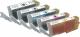 Tusz UPrint Tusz C-551XL-PACK / CLI551, 2x Black, 1x Cyan, 1x Magenta 1x, Yellow 1