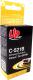 Tusz UPrint Tusz C-521B / CLI521BK (Black) 1