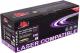 Toner UPrint Black Zamiennik TN-1030 (B.1050) 1