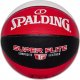 Spalding Spalding Super Flite Ball 76929Z Czerwone 7 1