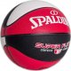 Spalding Spalding Super Flite Ball 76929Z Czerwone 7 1