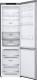 Lodówka LG GBB72SAVGN 6