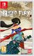 Bladed Fury Nintendo Switch 1